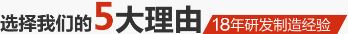 鋁基板